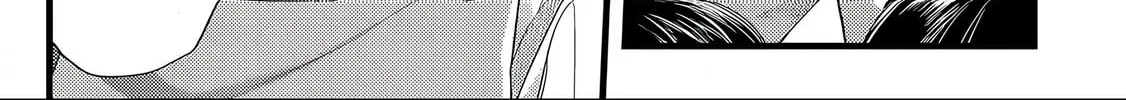 Read Satsukare chapter 9 image 1 on Lezhin