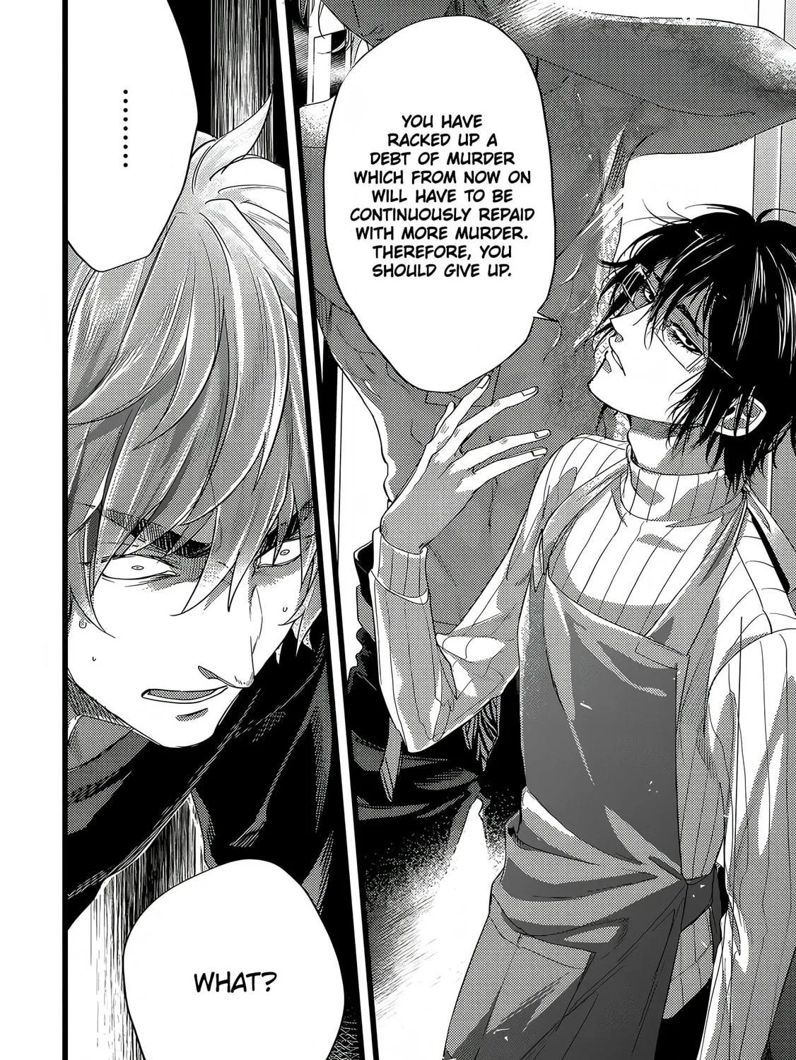 Read Satsukare chapter 9 image 18 on Lezhin
