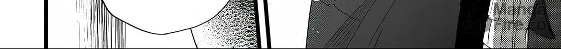 Read Satsukare chapter 9 image 19 on Lezhin