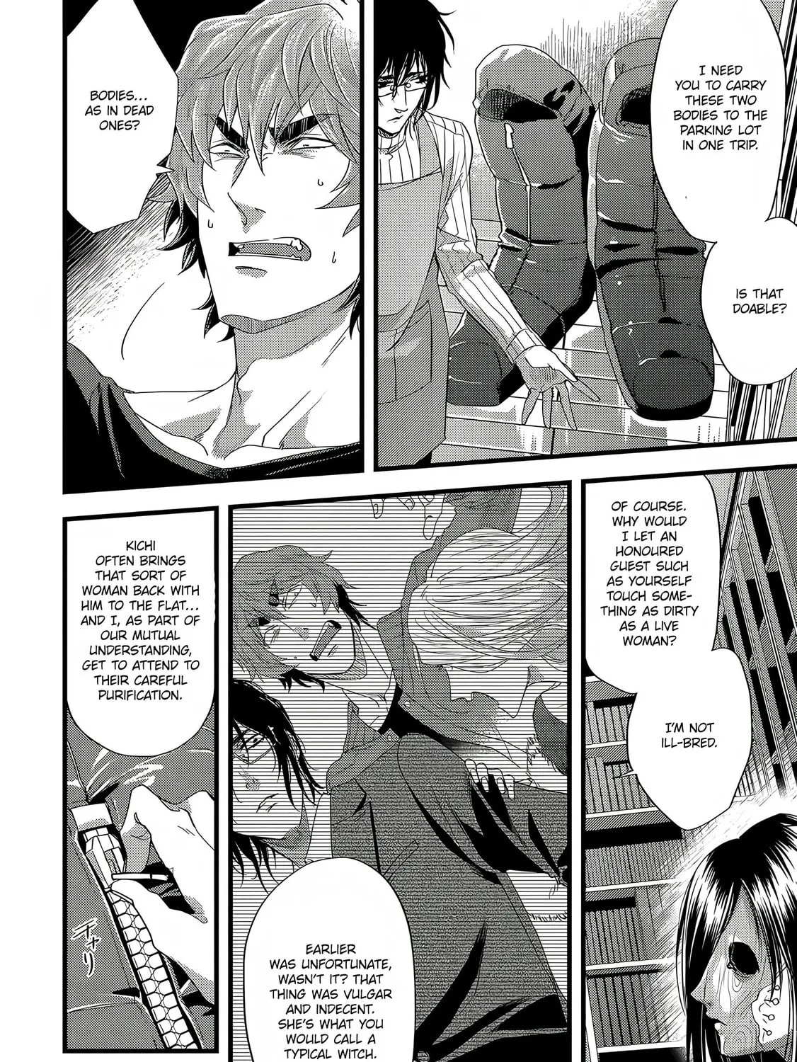 Read Satsukare chapter 9 image 2 on Lezhin