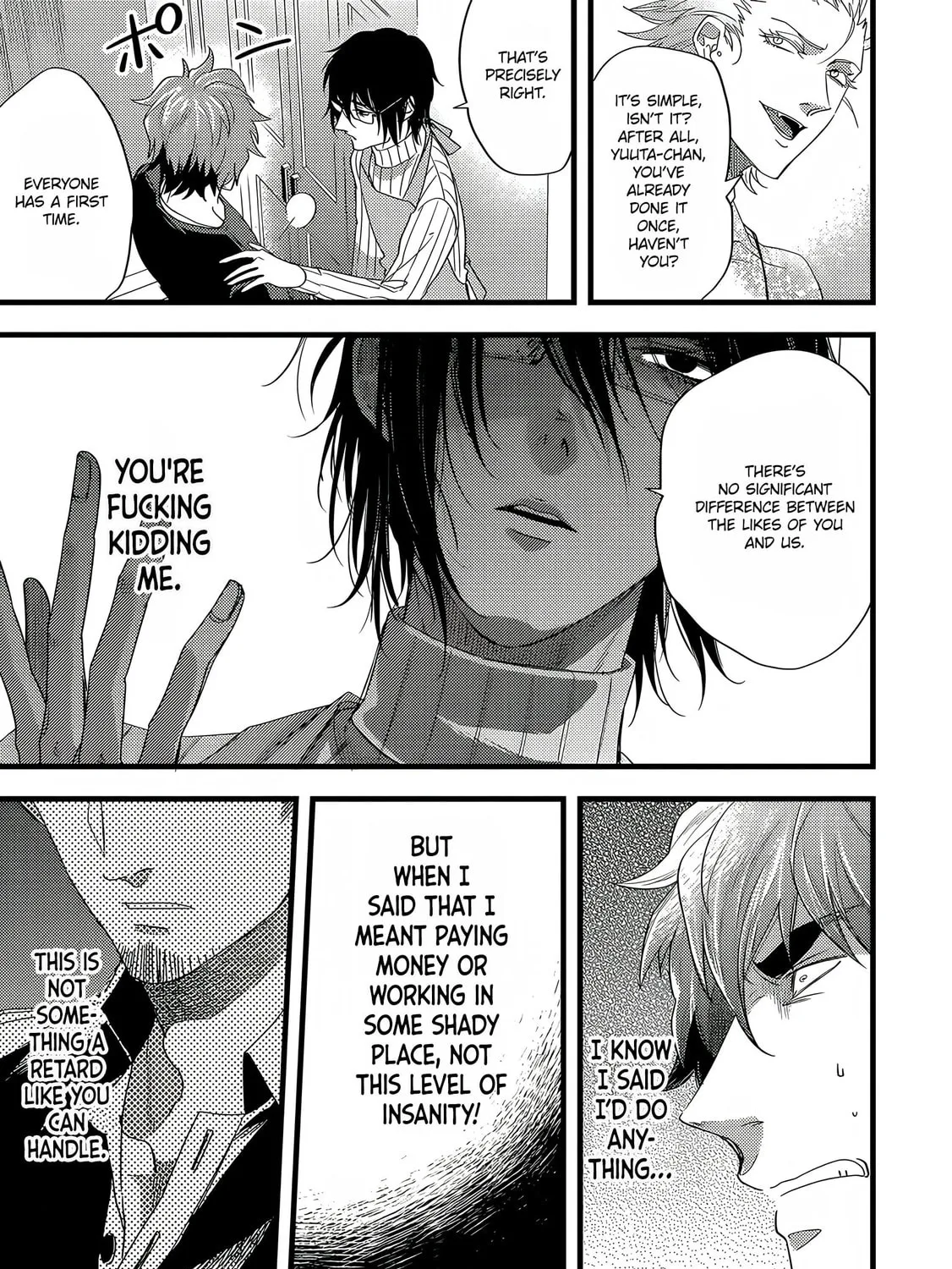 Read Satsukare chapter 9 image 20 on Lezhin
