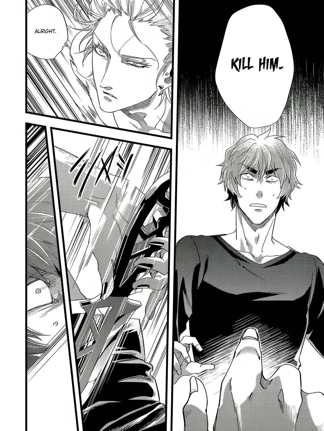 Read Satsukare chapter 9 image 26 on Lezhin