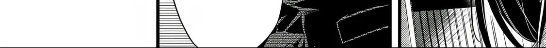 Read Satsukare chapter 9 image 3 on Lezhin
