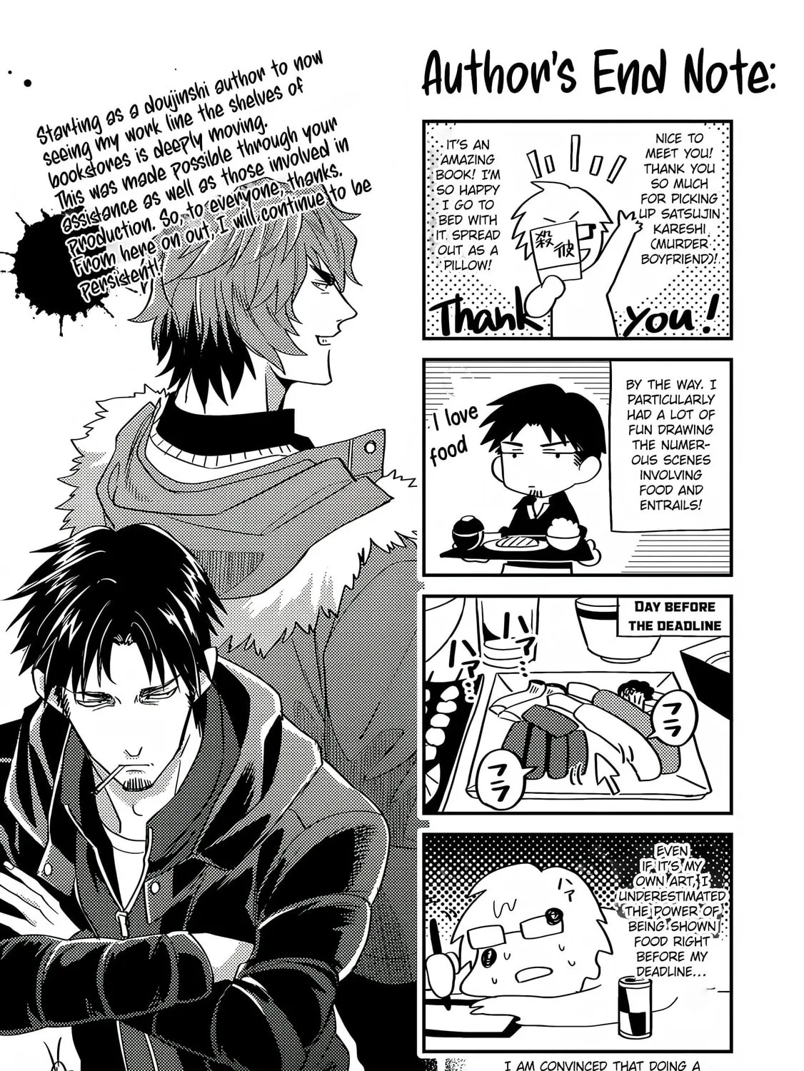 Read Satsukare chapter 9 image 36 on Lezhin