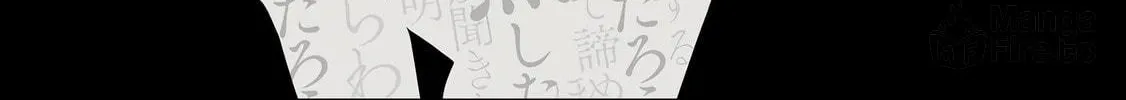 Read Satsukare chapter 9 image 39 on Lezhin