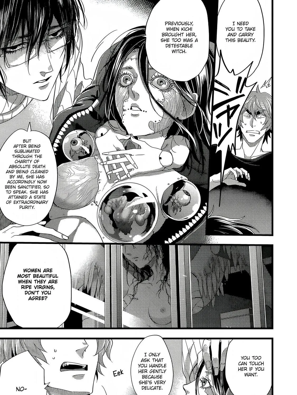 Read Satsukare chapter 9 image 4 on Lezhin