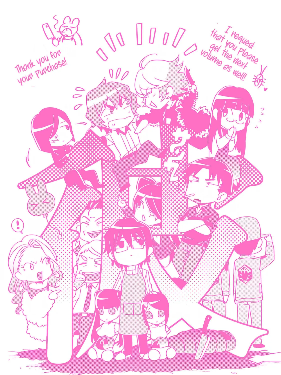 Read Satsukare chapter 9 image 42 on Lezhin
