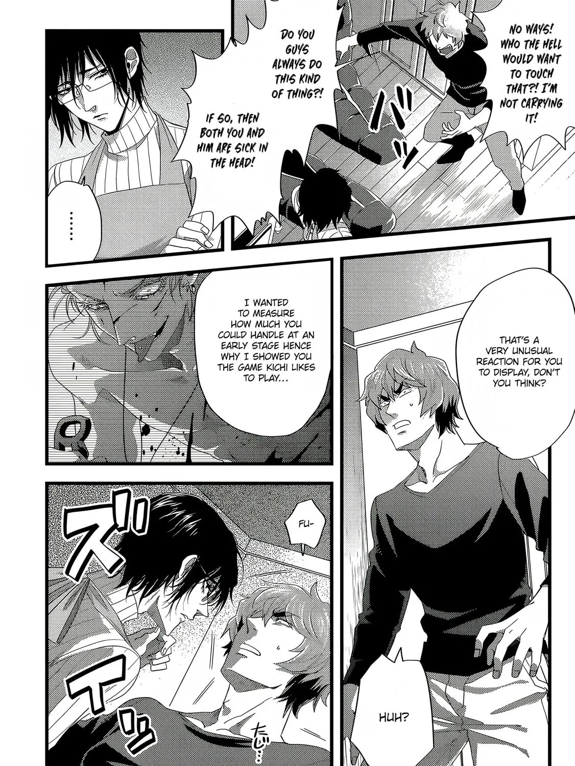 Read Satsukare chapter 9 image 6 on Lezhin