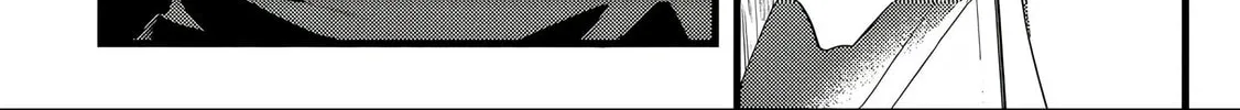 Read Satsukare chapter 9 image 7 on Lezhin