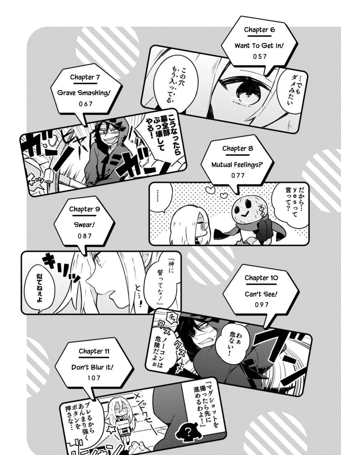 Read Satsuten! chapter 1 image 12 on Lezhin