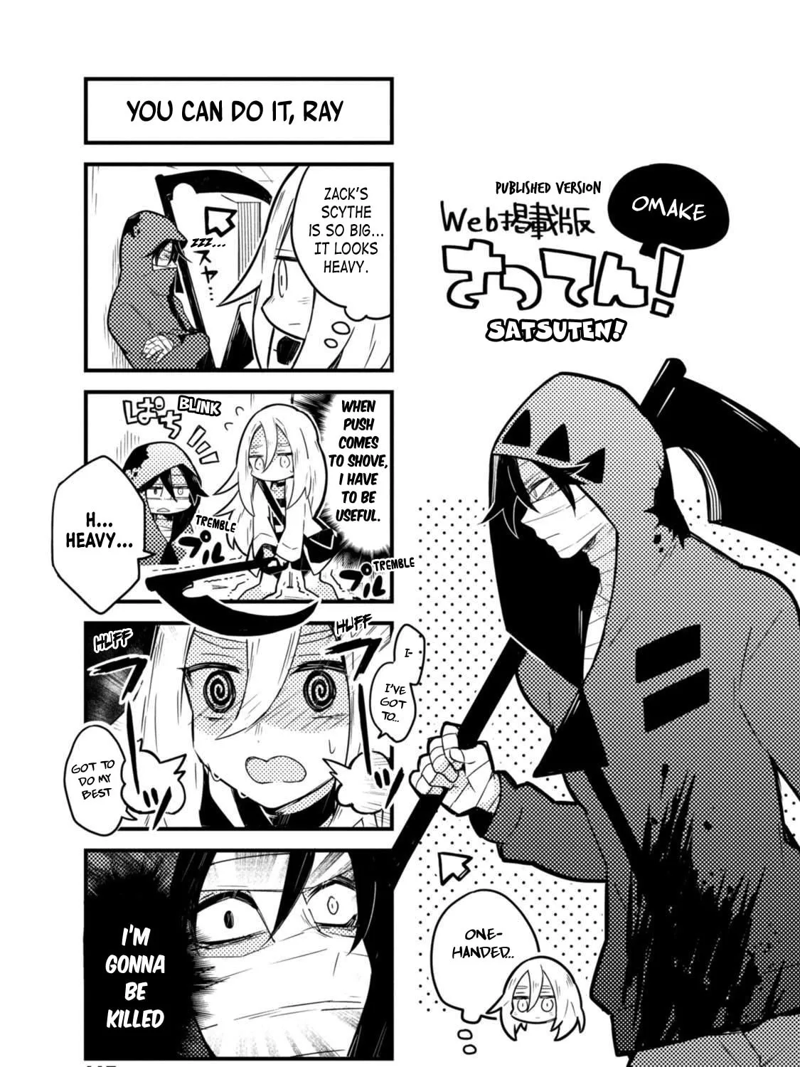 Read Satsuten! chapter 11 image 20 on Lezhin