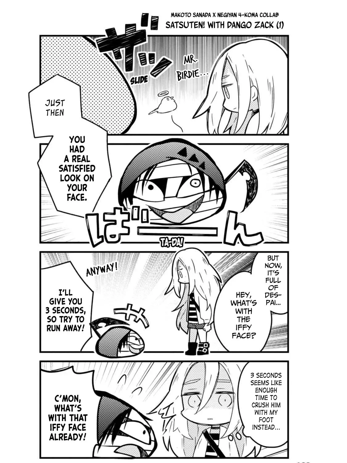 Read Satsuten! chapter 11 image 26 on Lezhin
