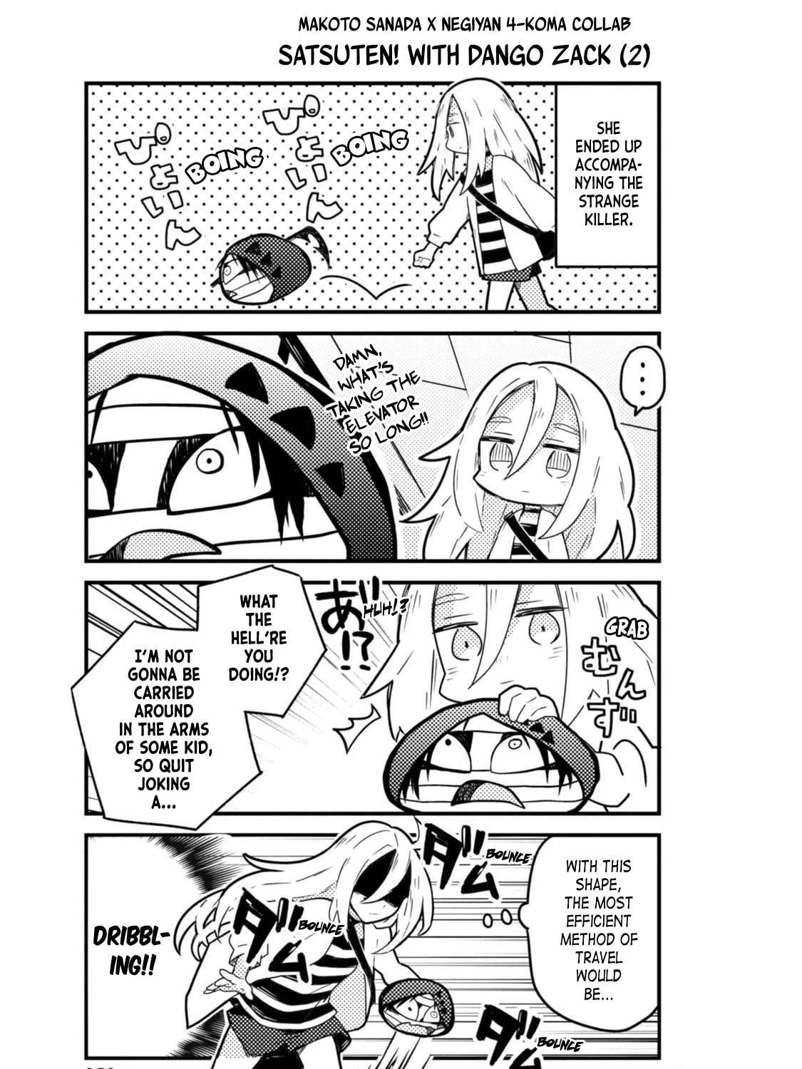 Read Satsuten! chapter 11 image 28 on Lezhin