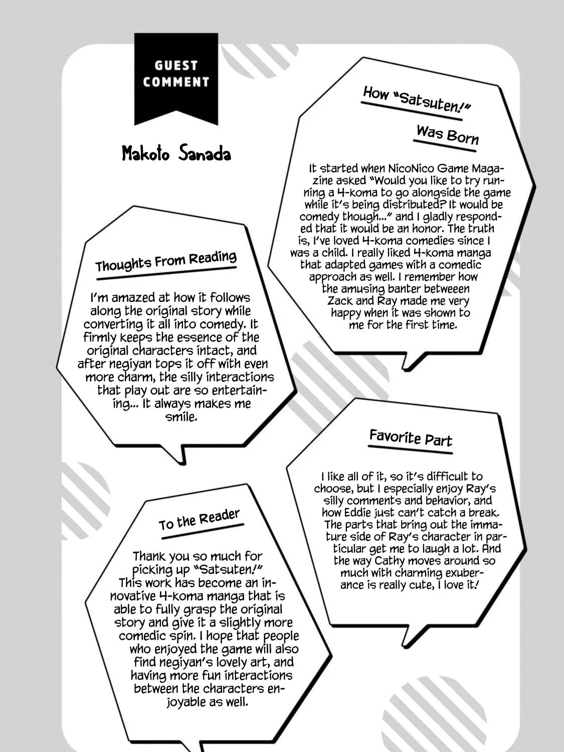 Read Satsuten! chapter 11 image 30 on Lezhin