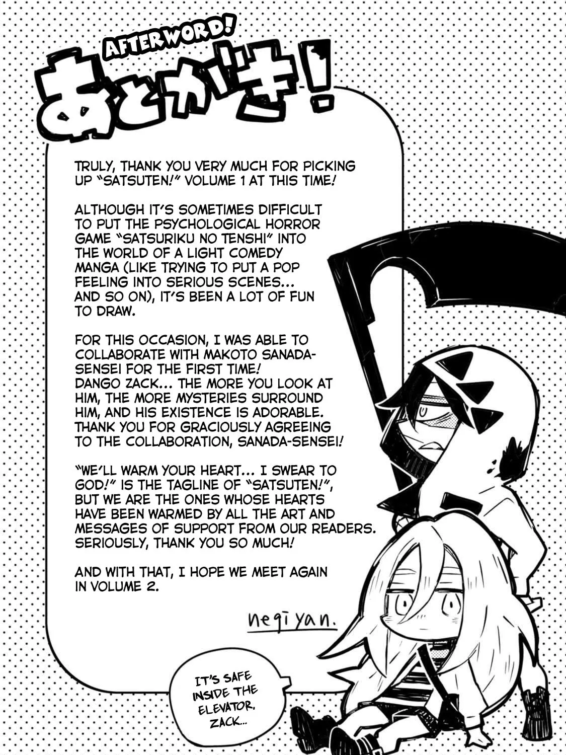 Read Satsuten! chapter 11 image 32 on Lezhin
