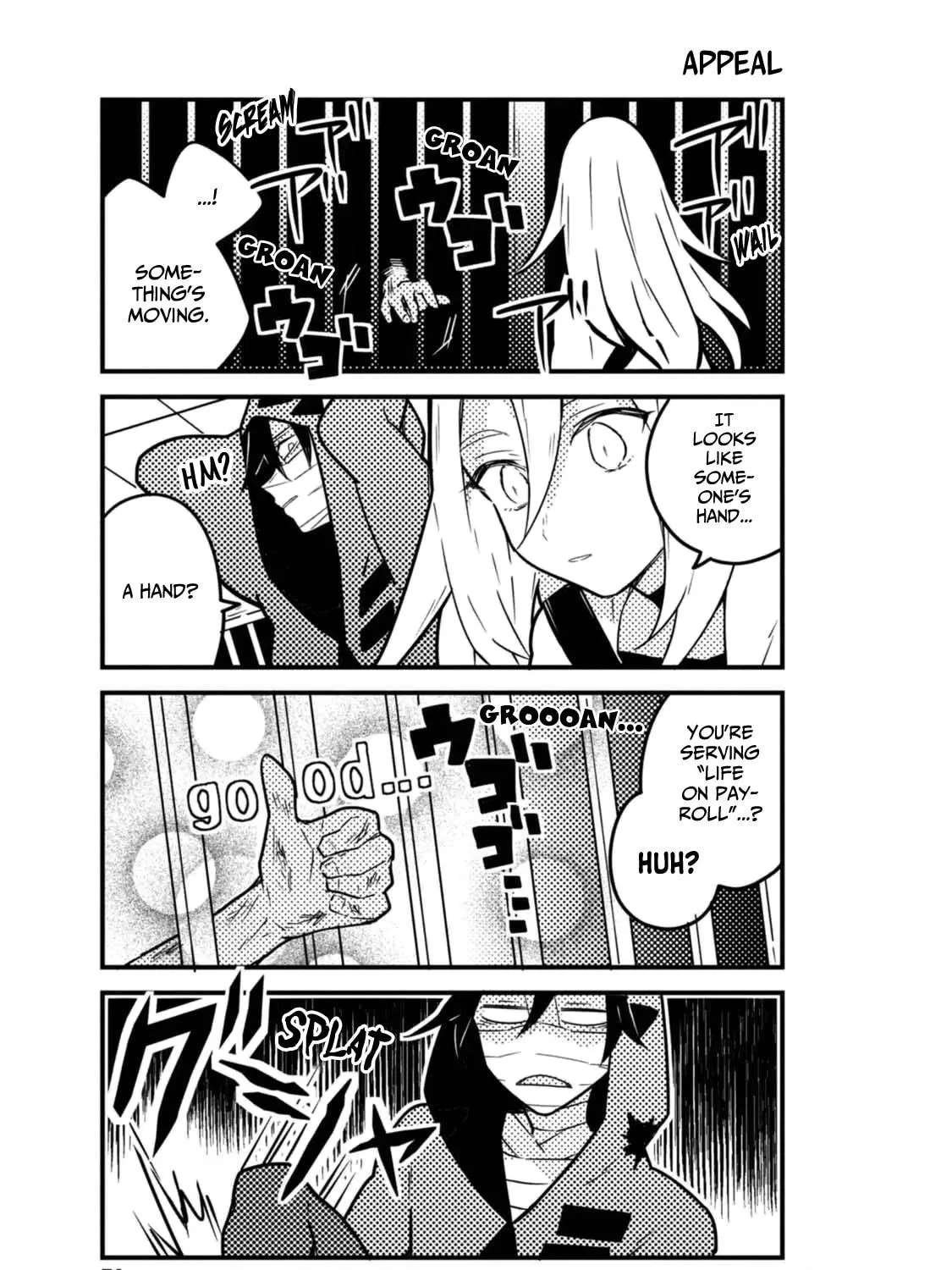 Read Satsuten! chapter 16 image 8 on Lezhin