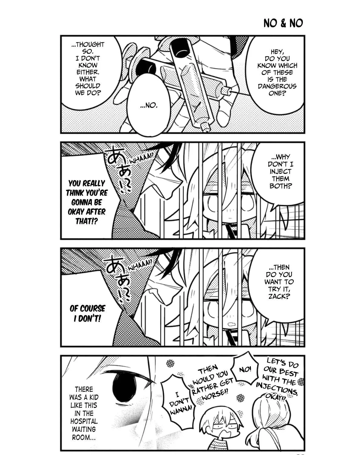 Read Satsuten! chapter 17 image 10 on Lezhin