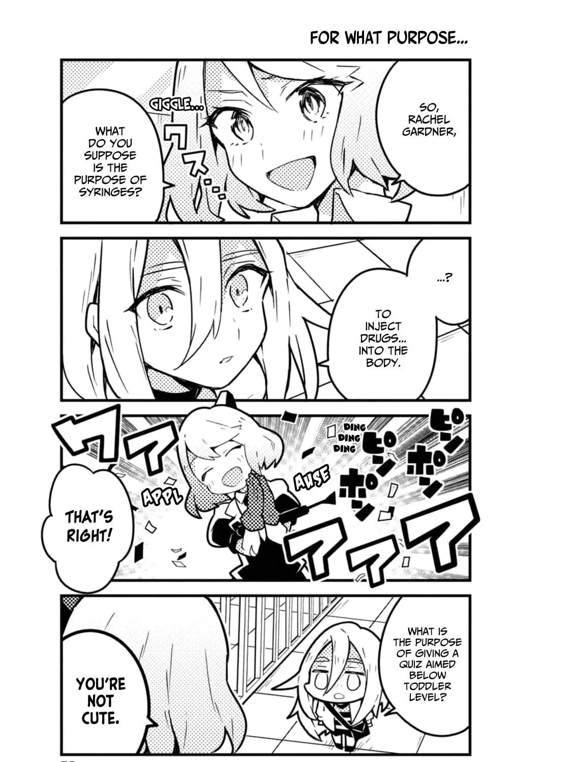 Read Satsuten! chapter 17 image 4 on Lezhin