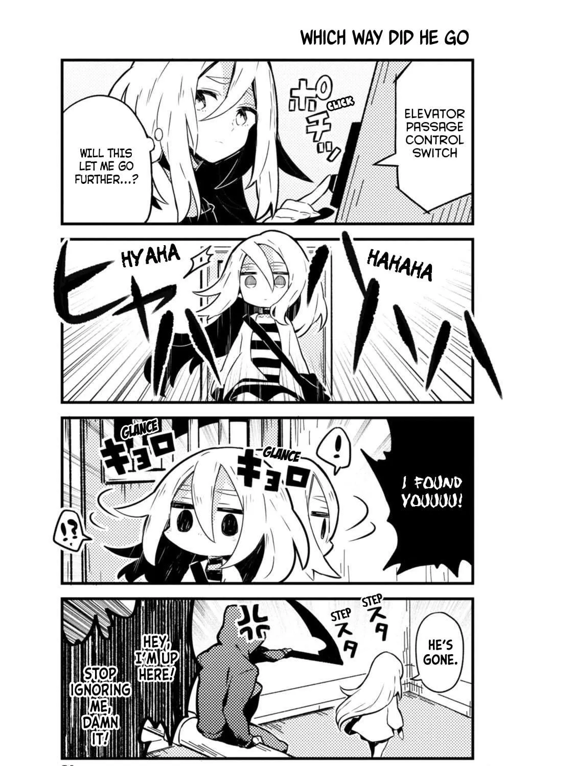 Read Satsuten! chapter 2 image 4 on Lezhin