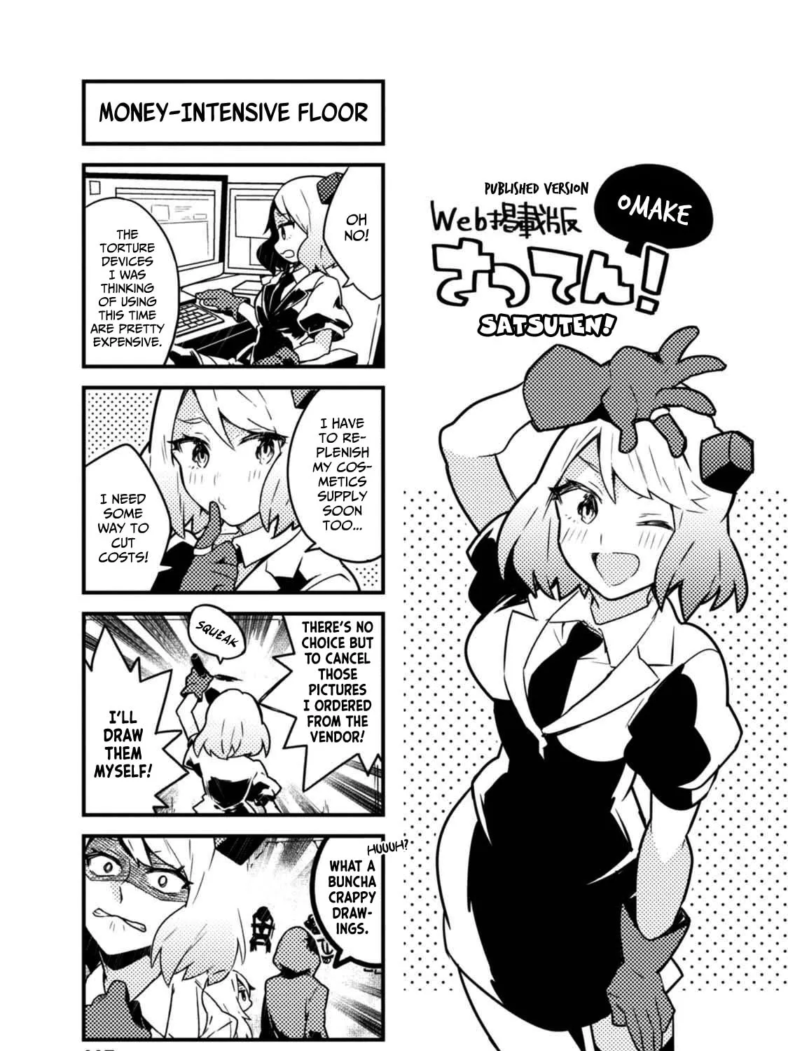 Read Satsuten! chapter 22 image 20 on Lezhin