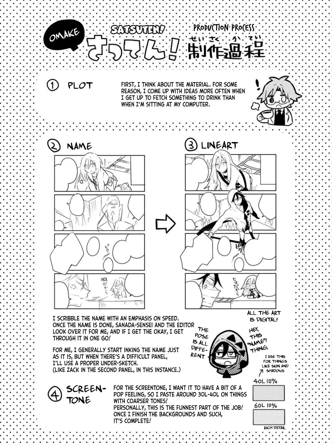 Read Satsuten! chapter 22 image 26 on Lezhin