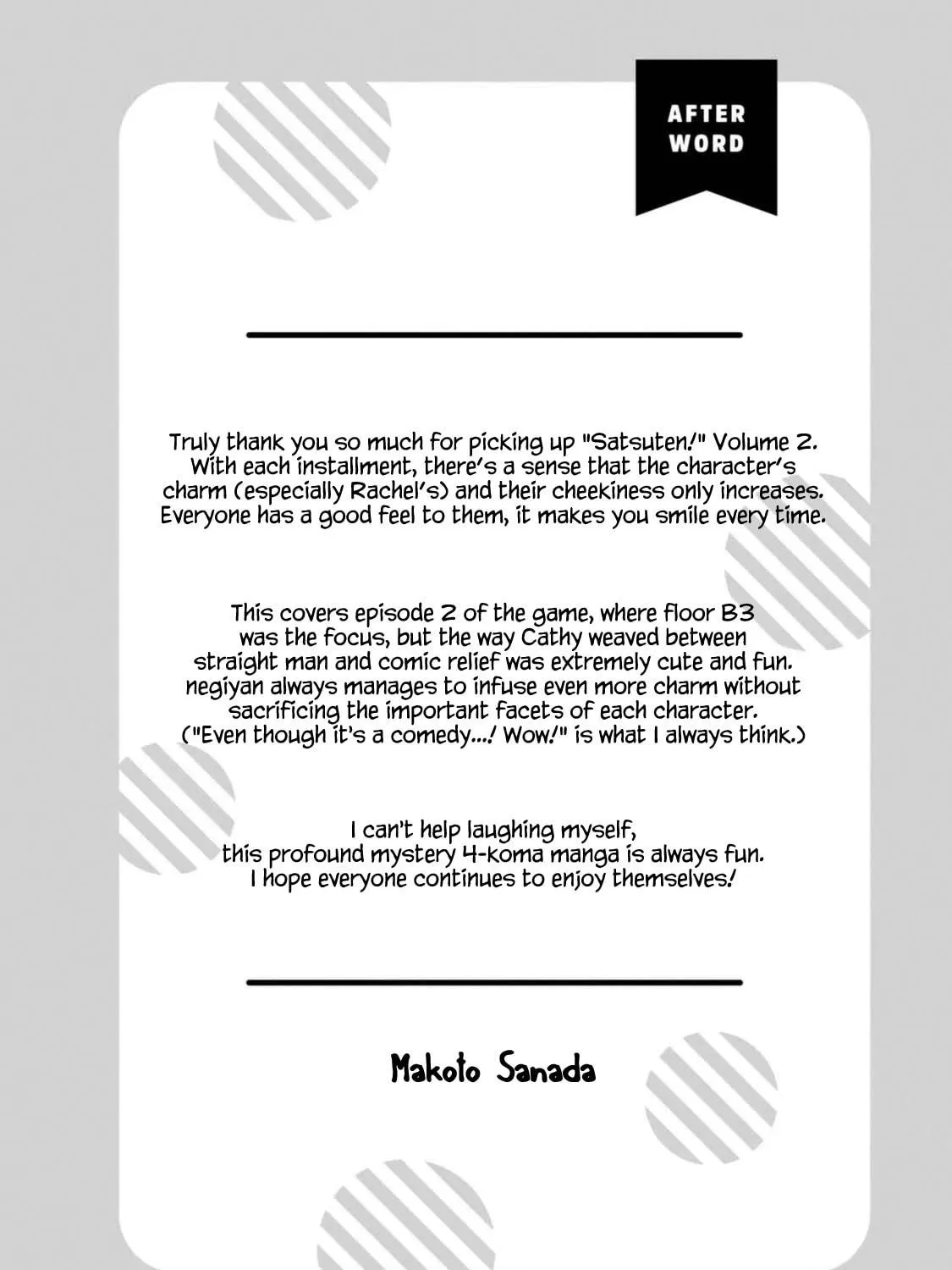 Read Satsuten! chapter 22 image 34 on Lezhin