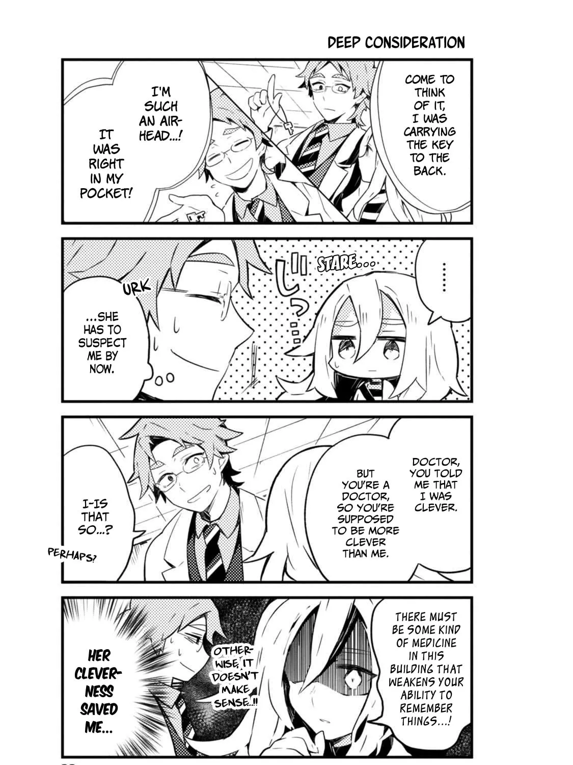 Read Satsuten! chapter 3 image 12 on Lezhin