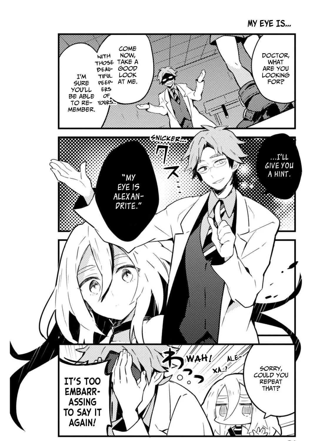 Read Satsuten! chapter 3 image 14 on Lezhin