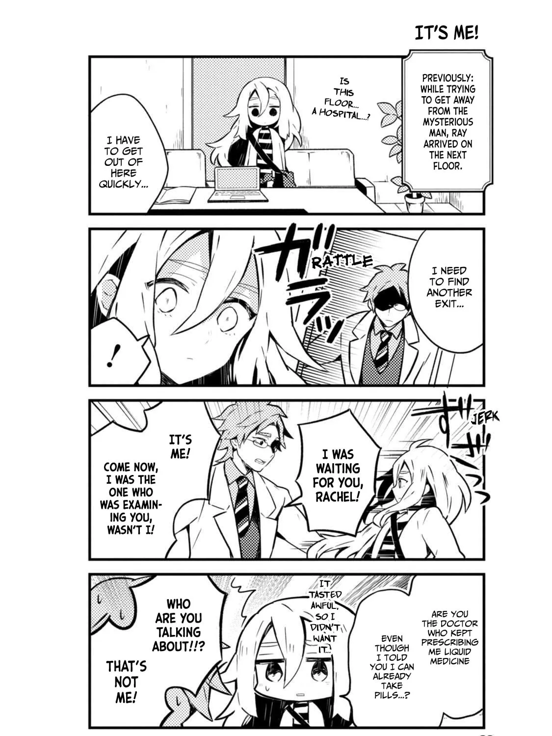 Read Satsuten! chapter 3 image 2 on Lezhin