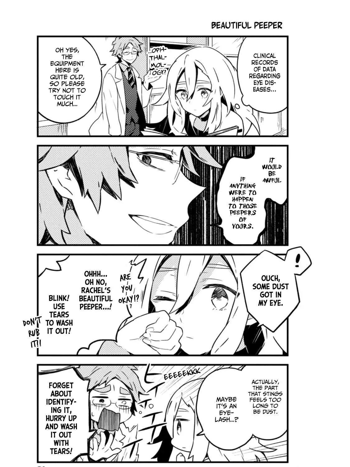 Read Satsuten! chapter 3 image 8 on Lezhin