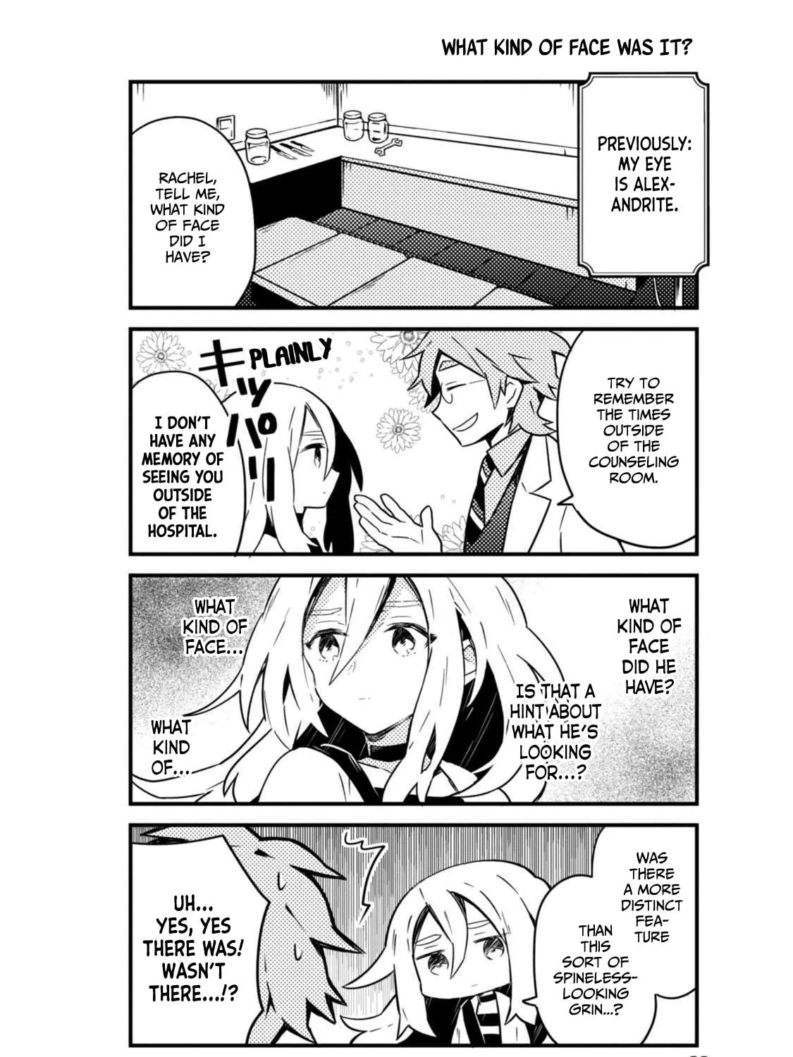 Read Satsuten! chapter 4 image 2 on Lezhin