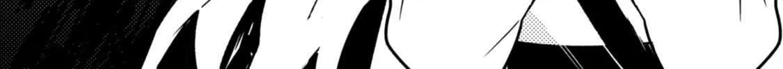 Read Satsuten! chapter 5 image 1 on Lezhin