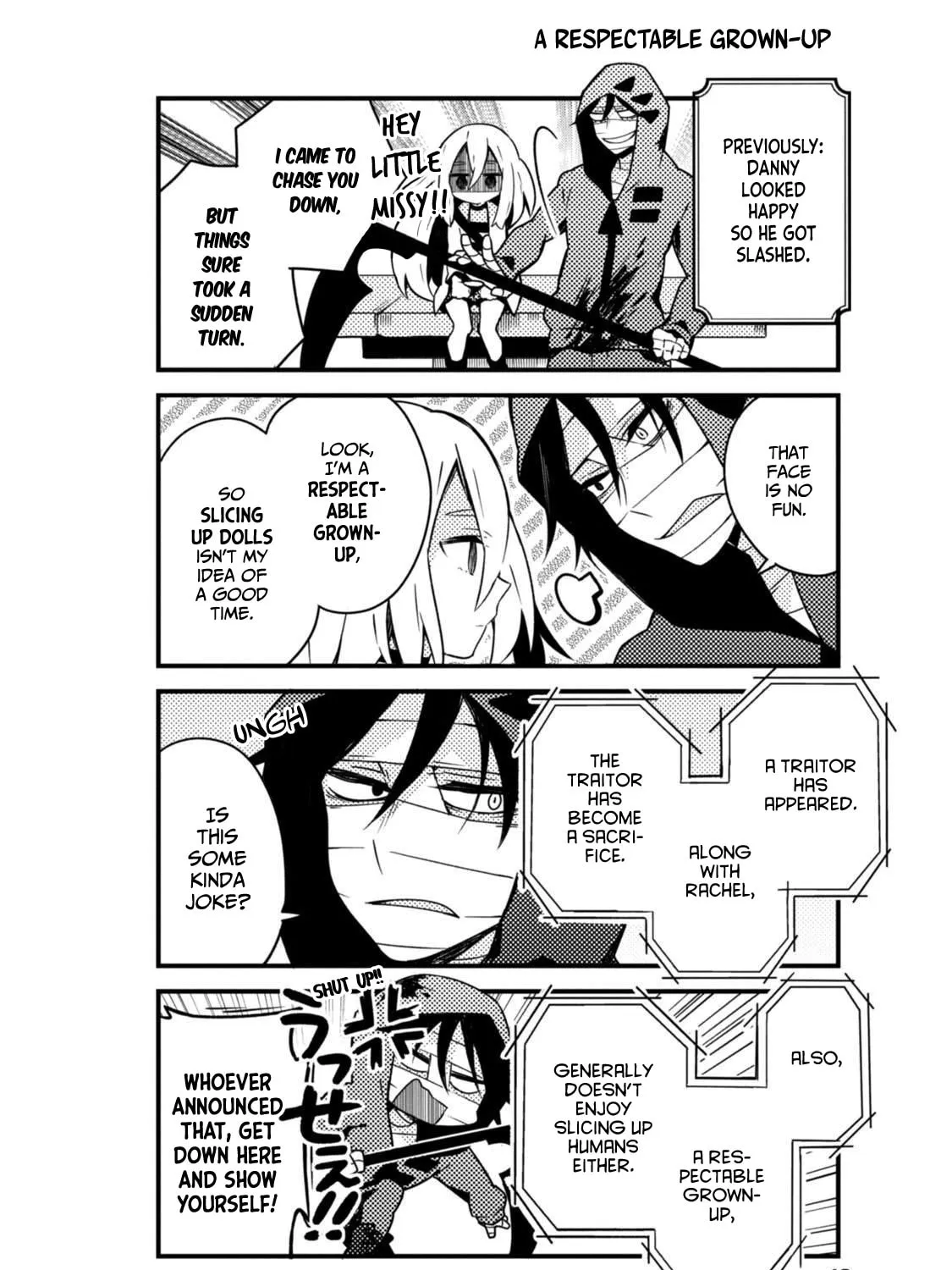 Read Satsuten! chapter 5 image 2 on Lezhin