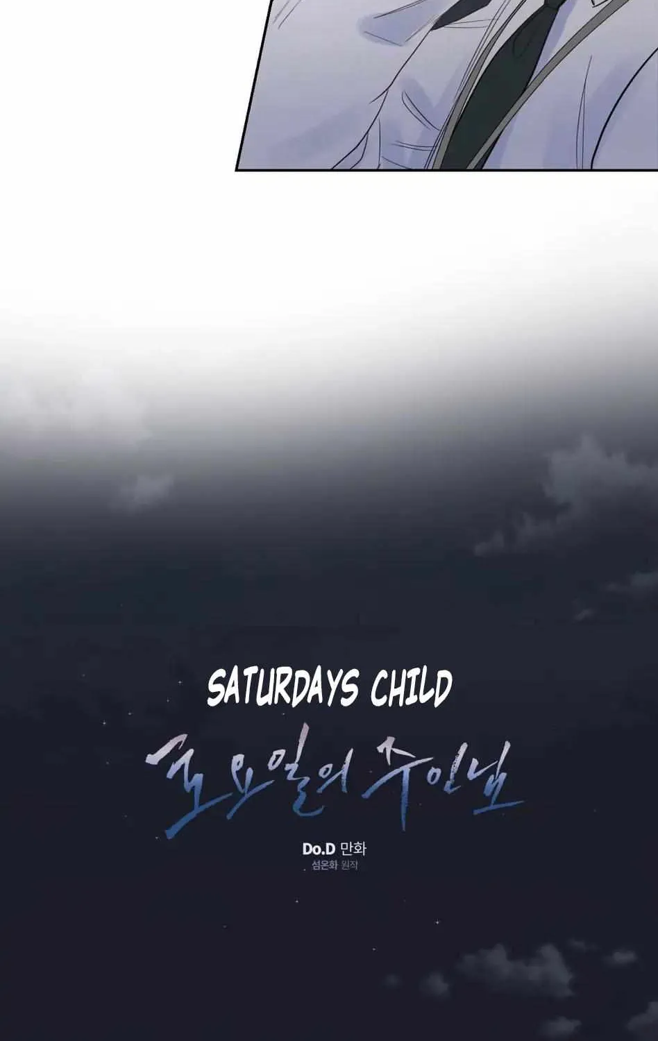 Read Saturday