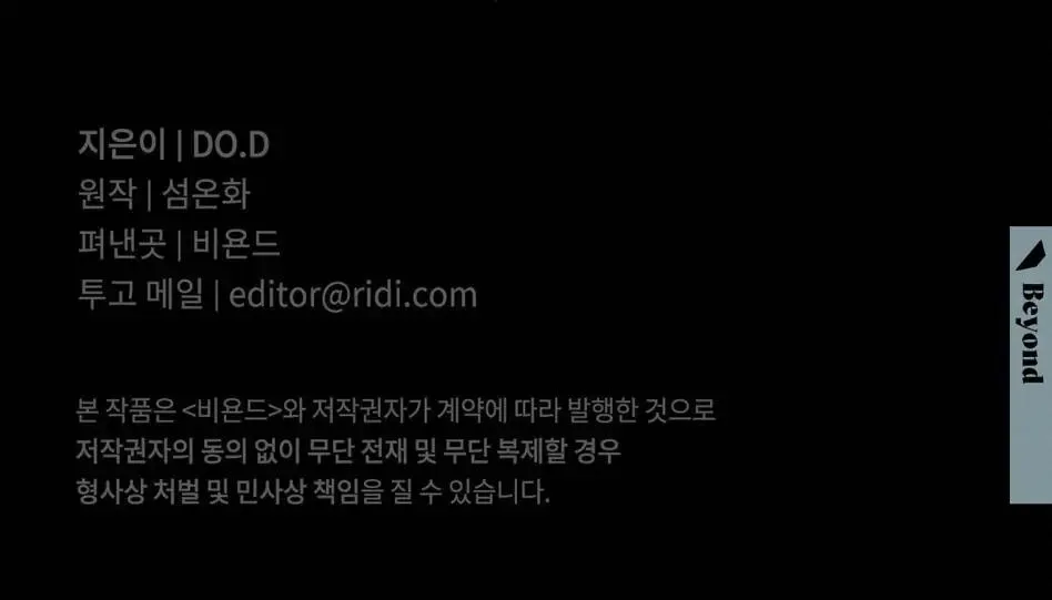Read Saturday