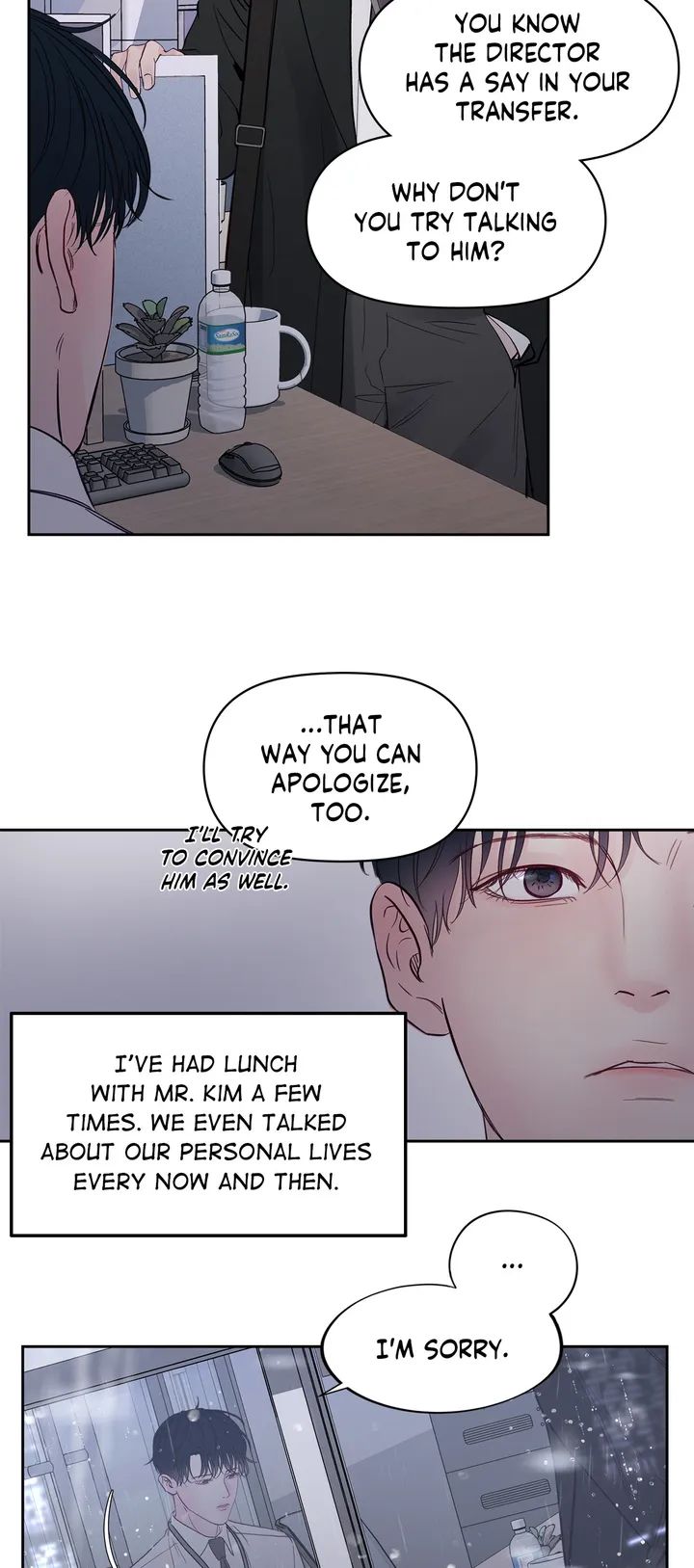 Read Saturday’s Master chapter 1.1 image 12 on Lezhin