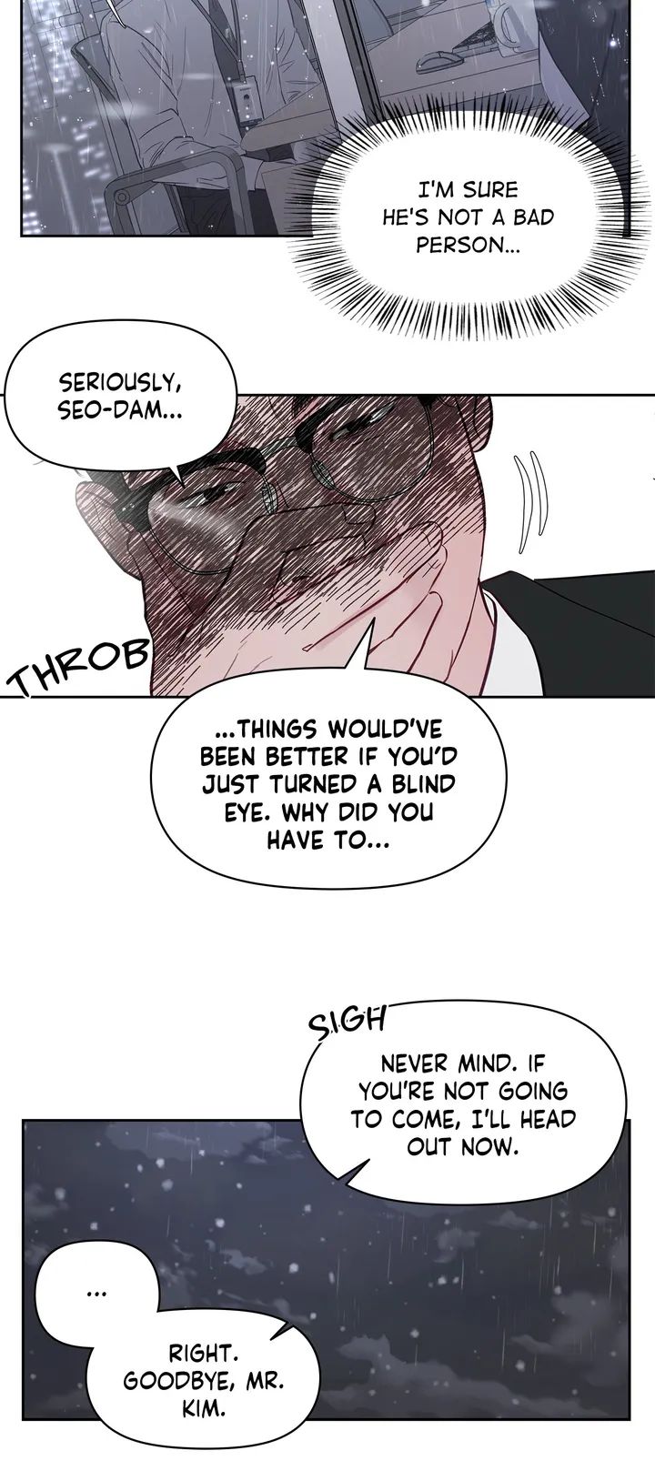 Read Saturday’s Master chapter 1.1 image 13 on Lezhin
