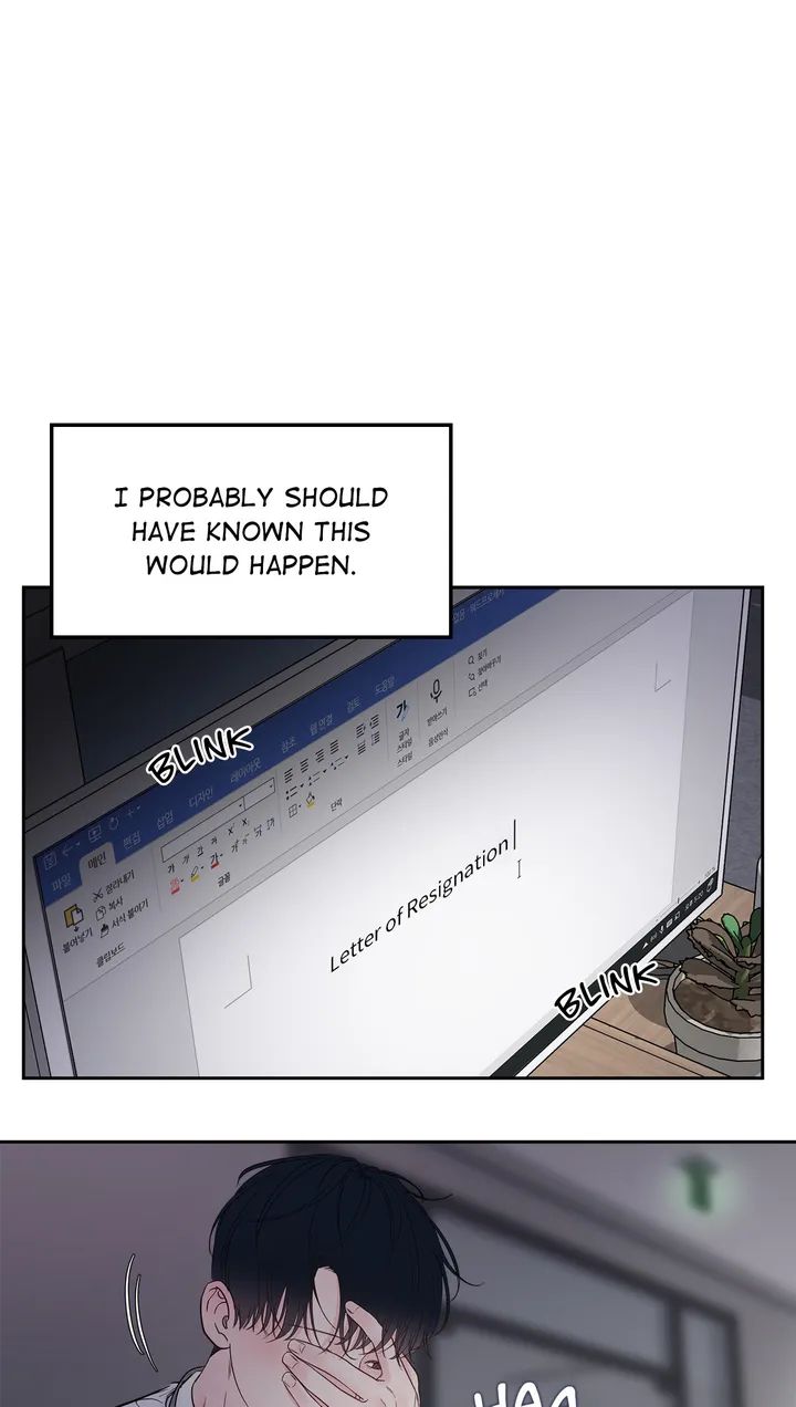 Read Saturday’s Master chapter 1.1 image 14 on Lezhin