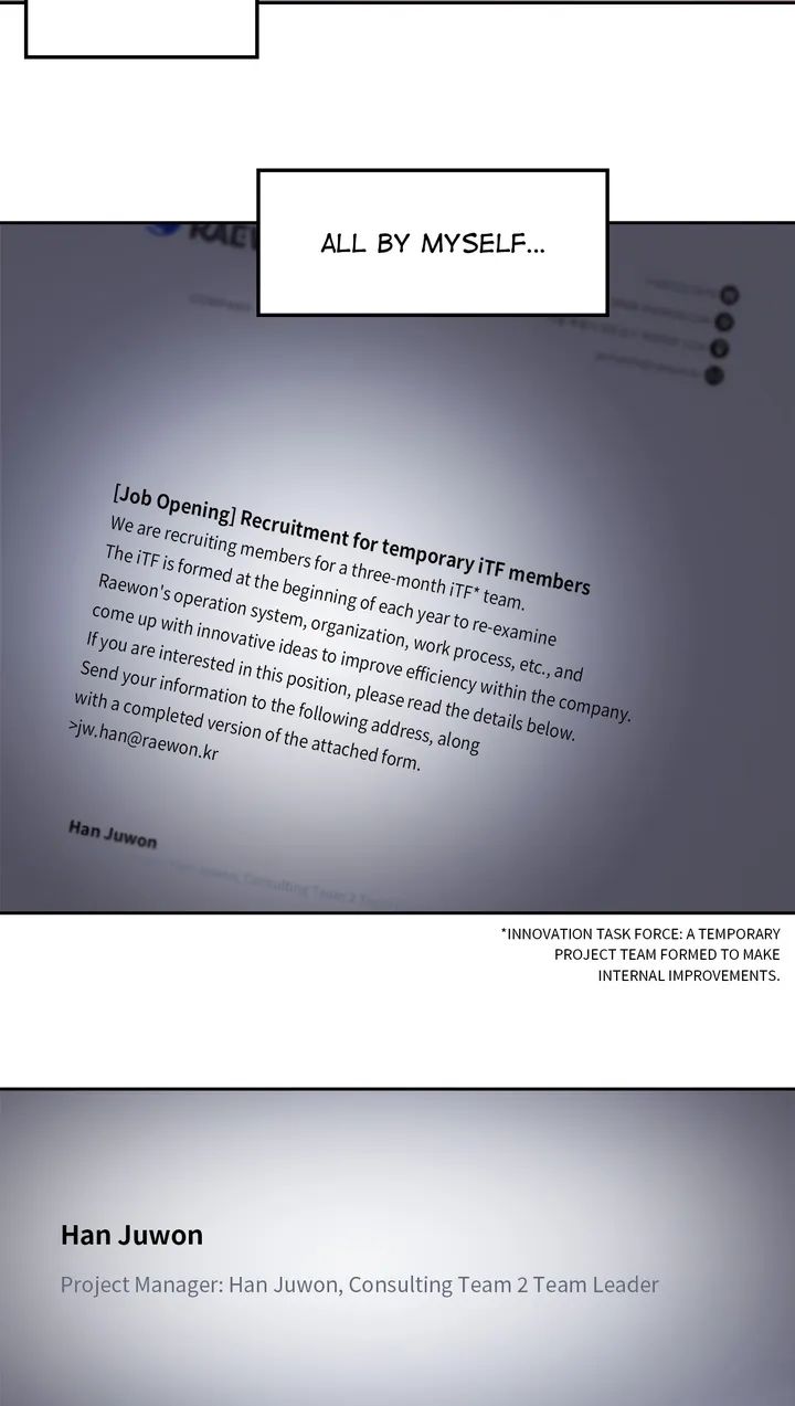 Read Saturday’s Master chapter 1.1 image 19 on Lezhin