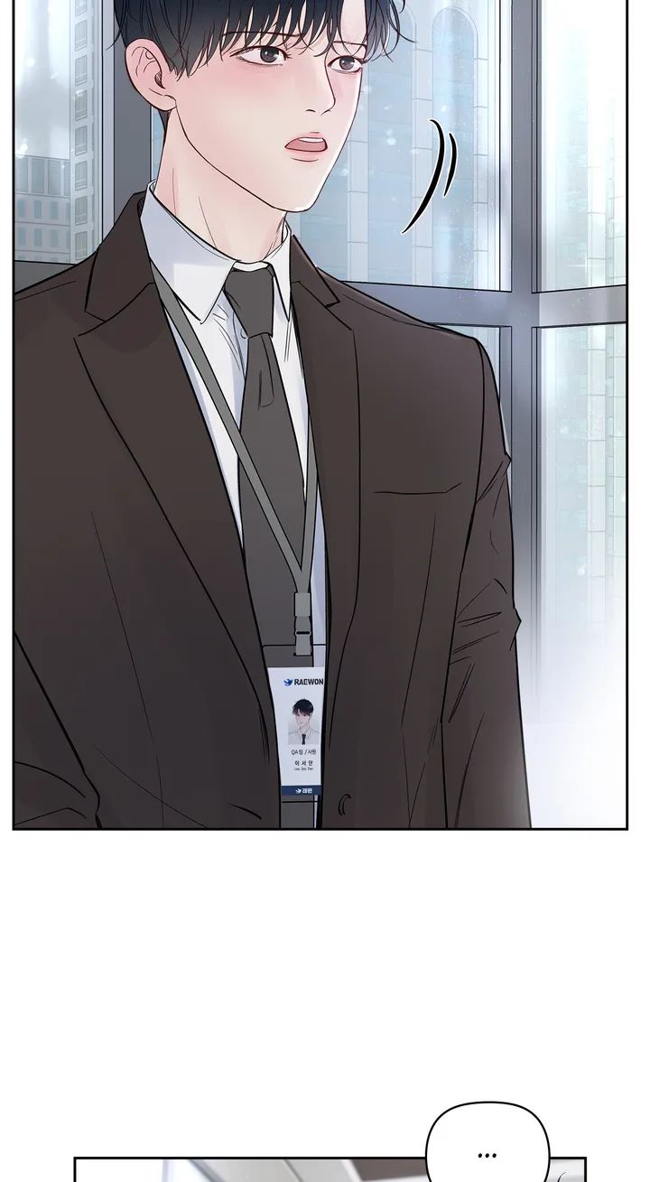 Read Saturday’s Master chapter 1.1 image 45 on Lezhin