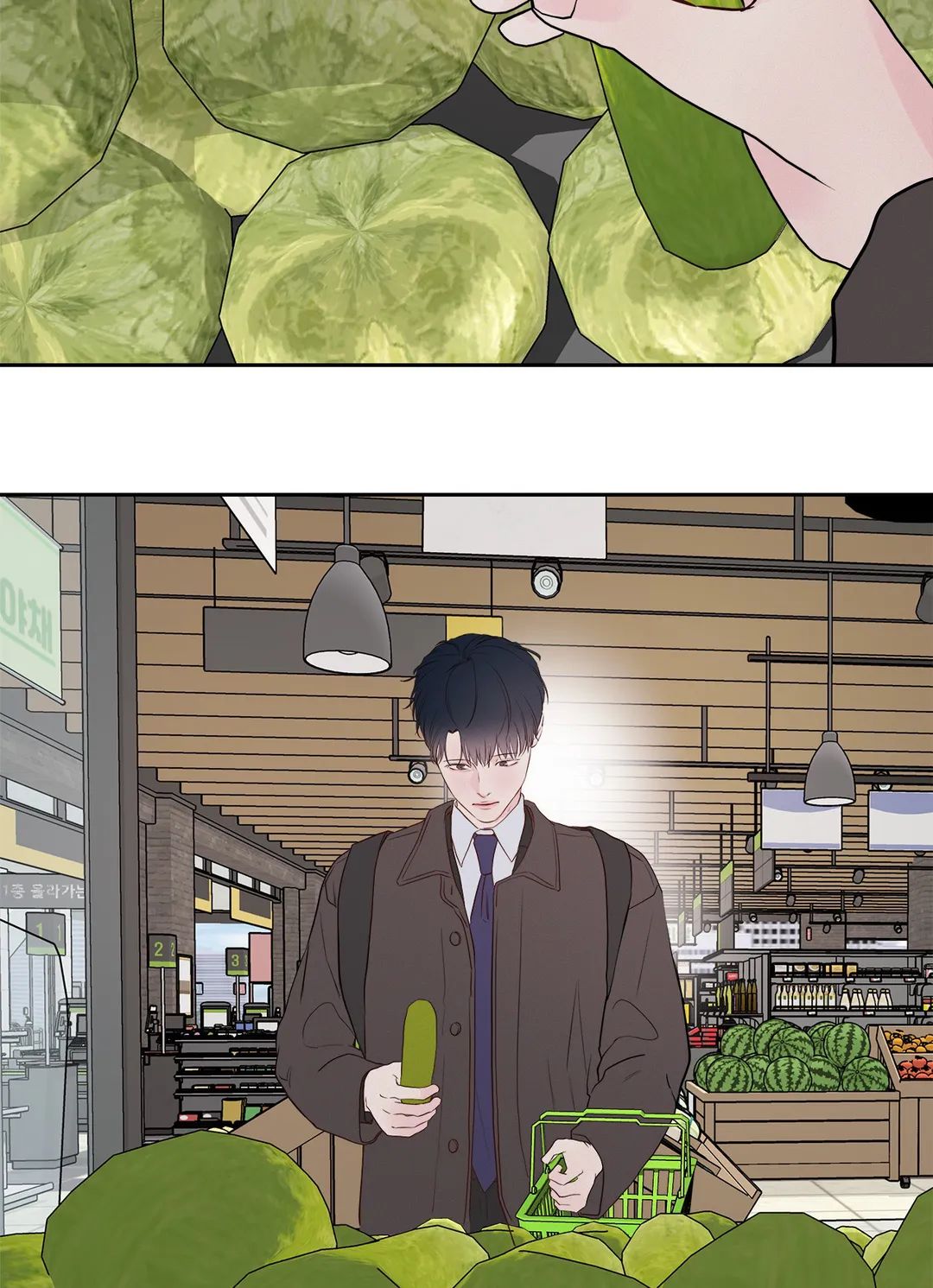 Read Saturday’s Master chapter 10 image 26 on Lezhin