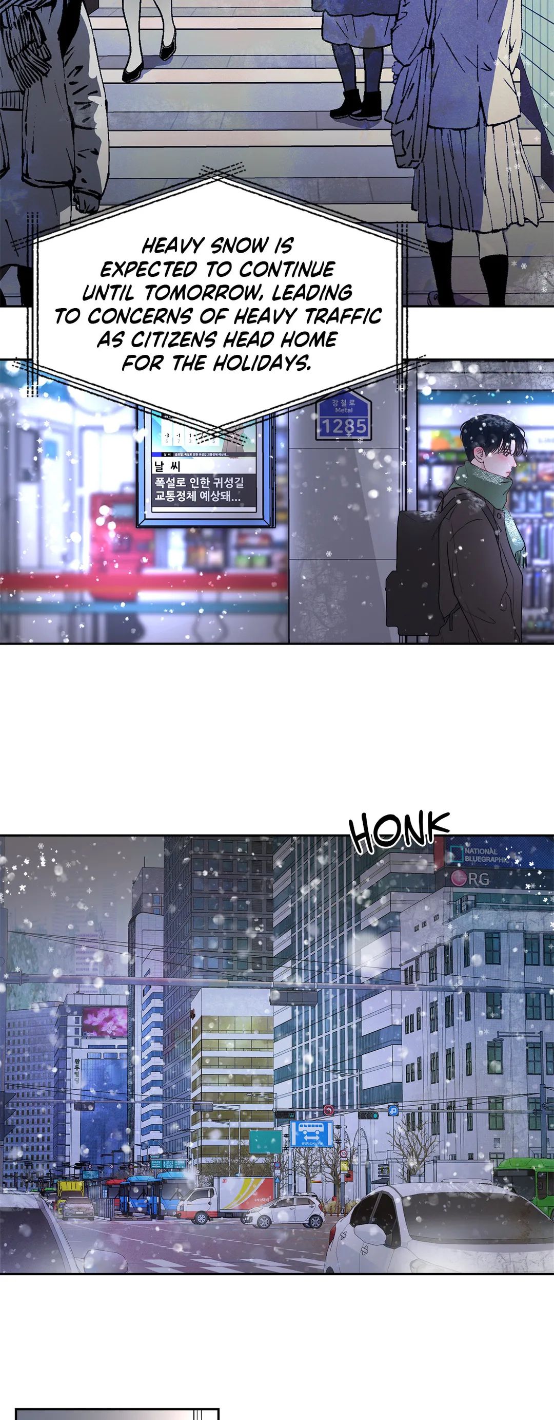 Read Saturday’s Master chapter 10 image 8 on Lezhin