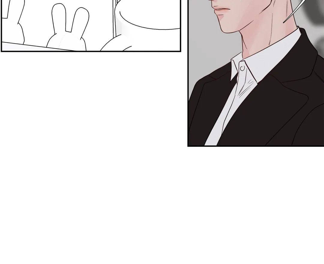 Read Saturday’s Master chapter 11 image 12 on Lezhin