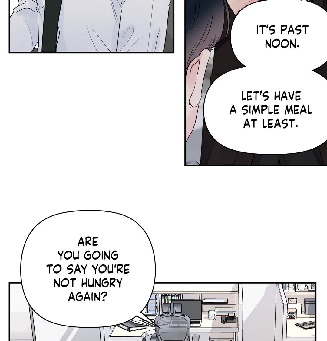 Read Saturday’s Master chapter 11 image 24 on Lezhin