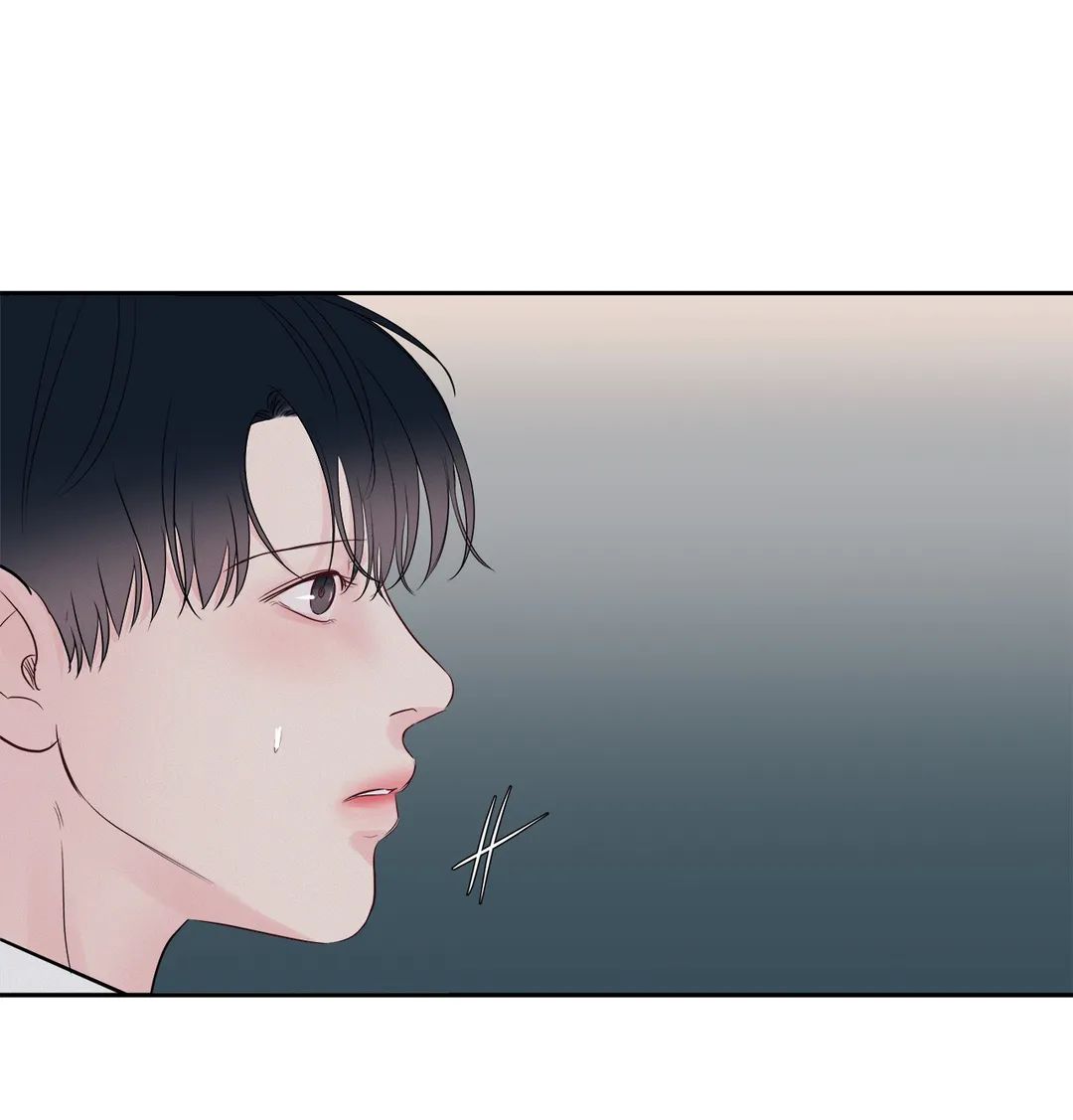 Read Saturday’s Master chapter 11 image 27 on Lezhin