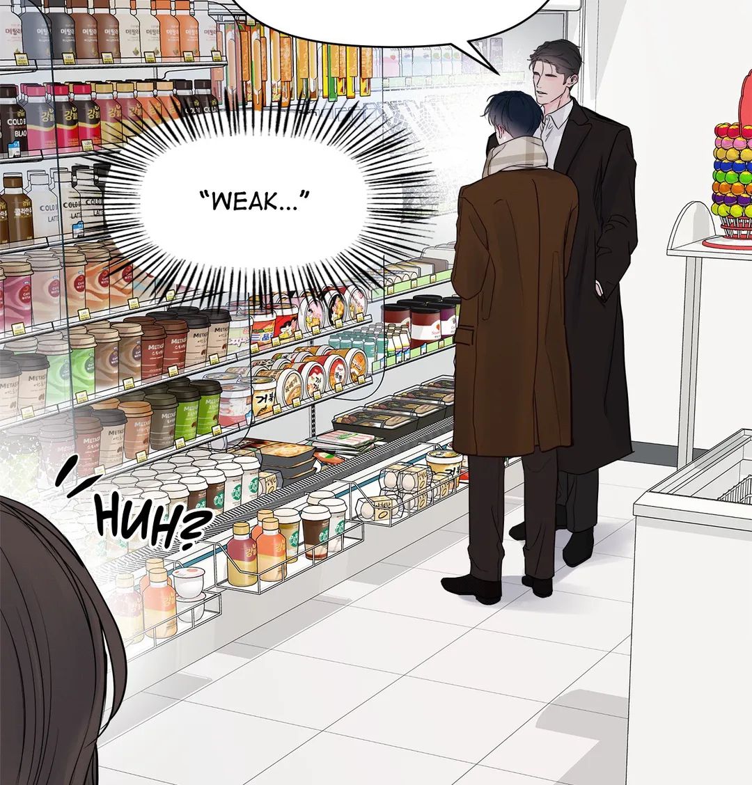 Read Saturday’s Master chapter 11 image 32 on Lezhin