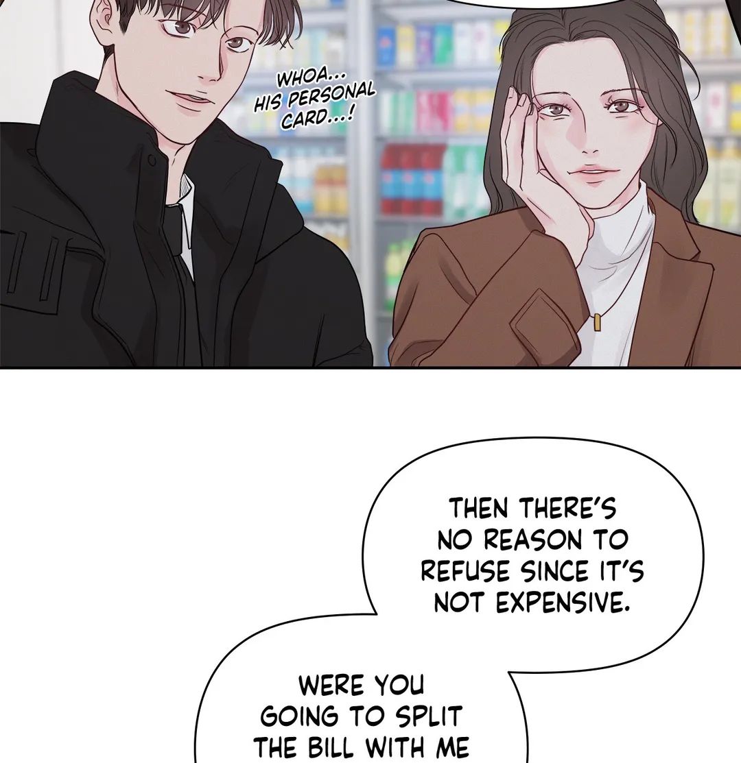 Read Saturday’s Master chapter 11 image 38 on Lezhin