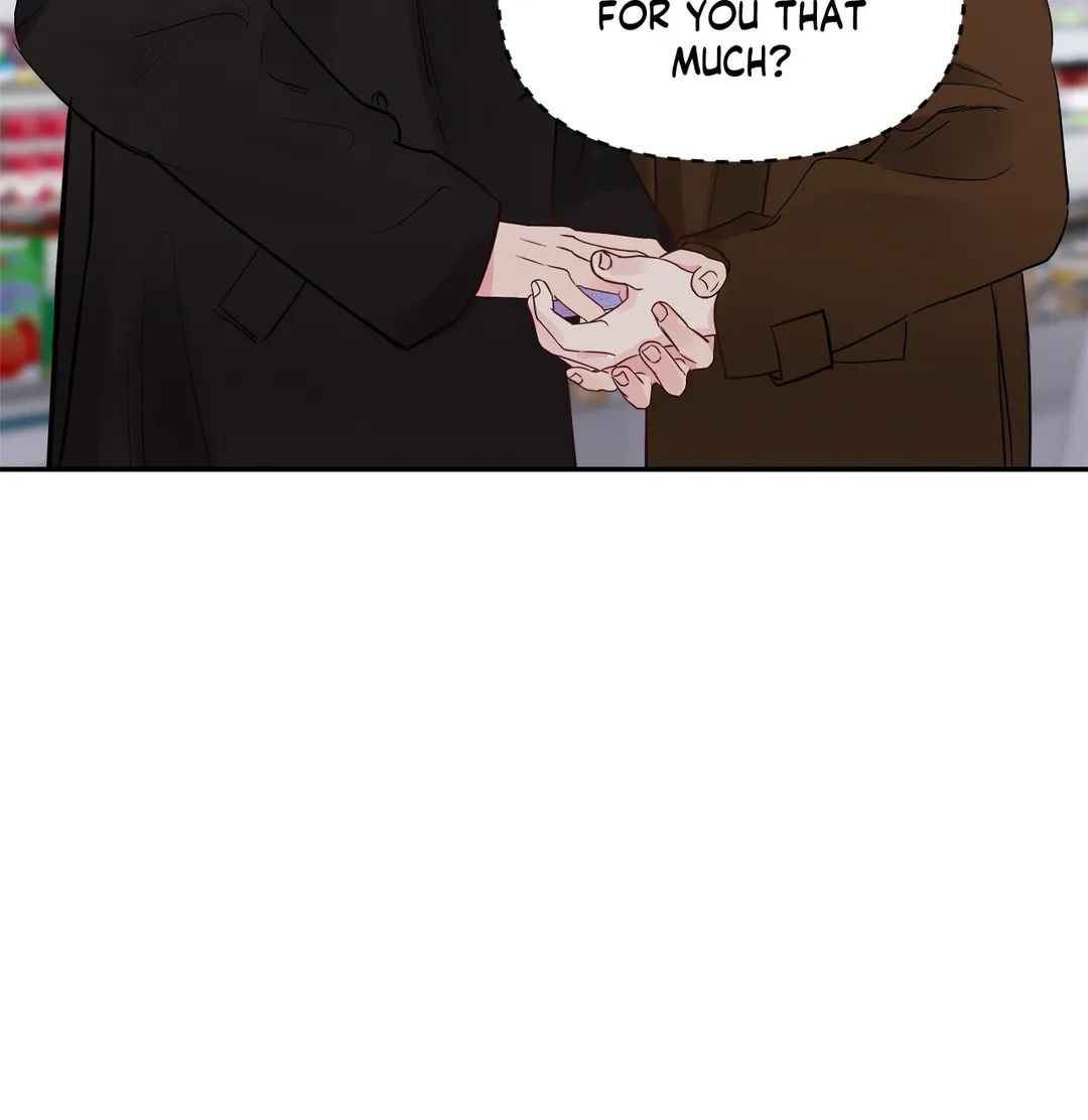 Read Saturday’s Master chapter 11 image 41 on Lezhin