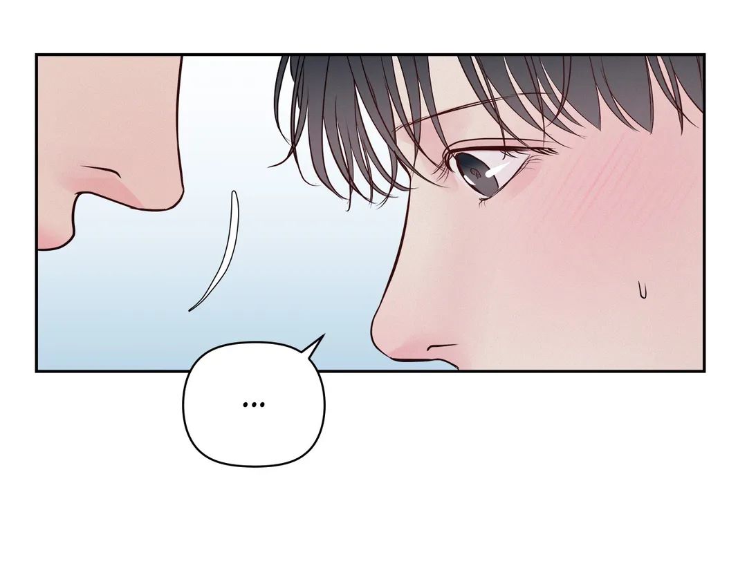 Read Saturday’s Master chapter 11 image 42 on Lezhin