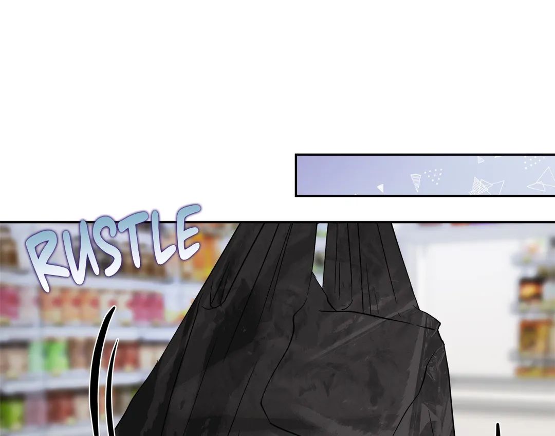 Read Saturday’s Master chapter 11 image 45 on Lezhin